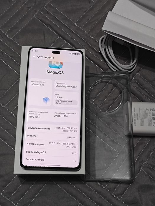Honor X9C 12/256GB 5G
