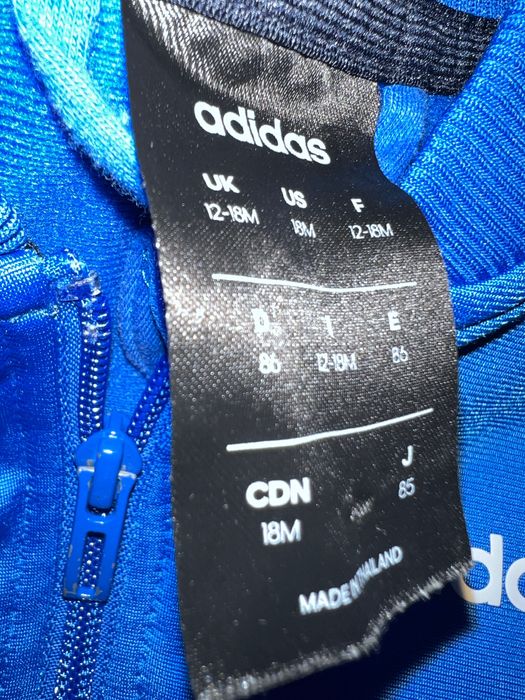 Детски екип Адидас за 2год