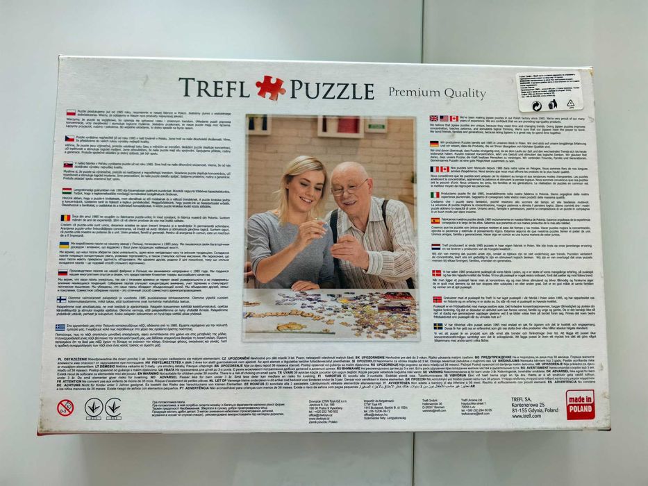 Пъзел Колизеум с 1500