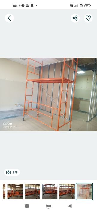 Мобилно скеле метално