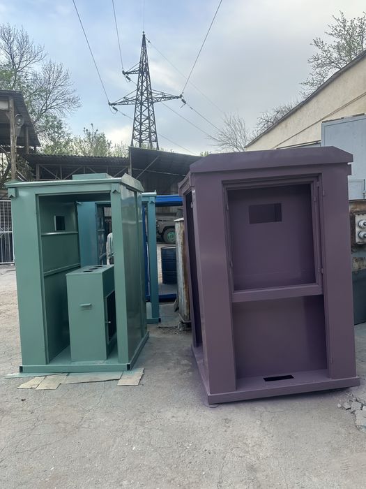 Трансформатор ктпн ктп