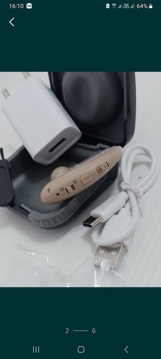 Усилитель звука цифровой