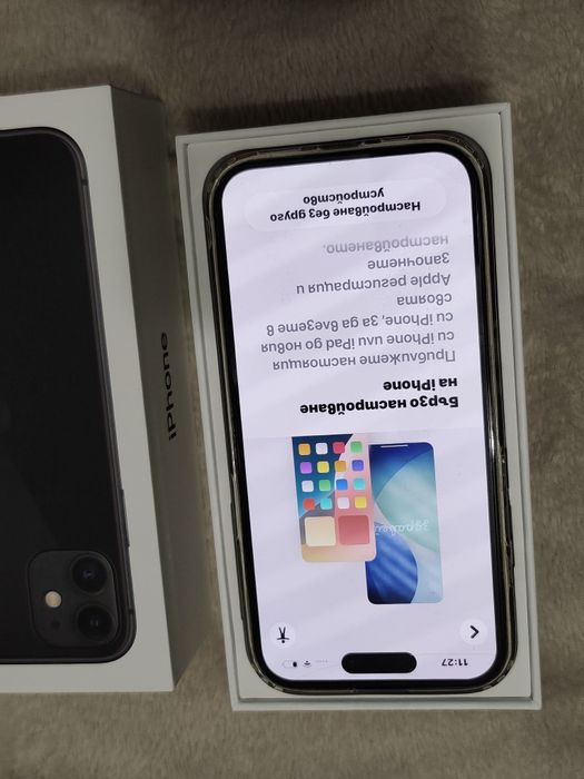 GSM APPLE IPHONE 15 BLACK 6.10 ", 128 GB, RAM 6 GB, 48+12 MP, 5G