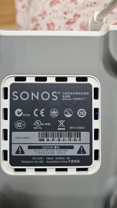 Sonos Connect S2 compatibil Arc si Era