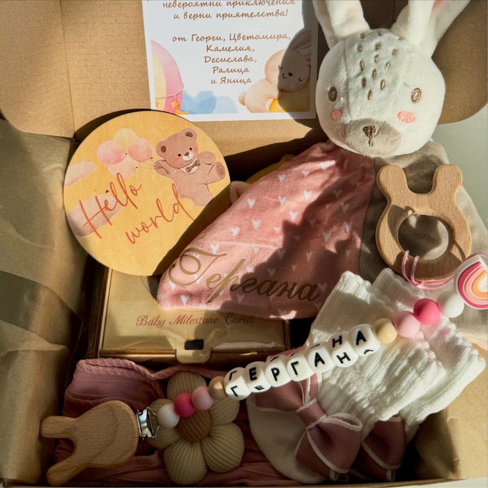 Бебешки подаръчни кутии за момиче