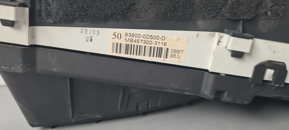 Километраж Toyota Yaris 2008г