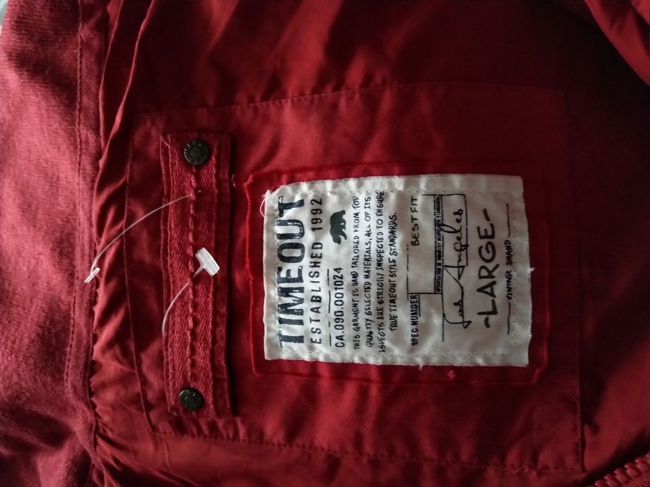 Елеци мъжки