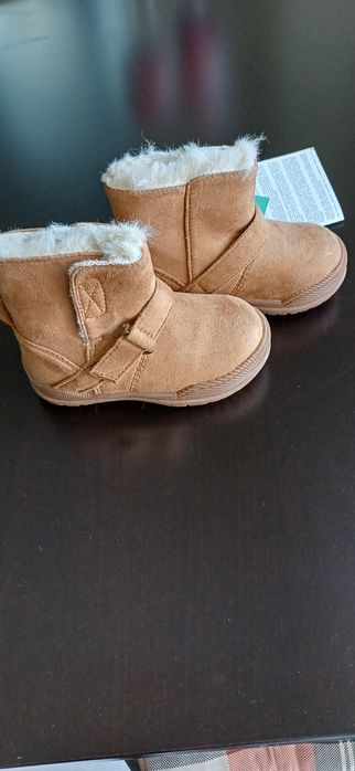 Ghete bebe mar 21