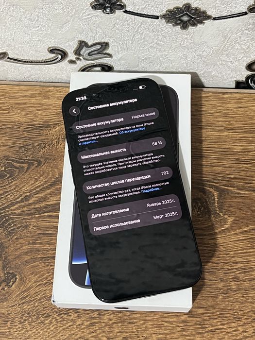 Iphone 16 pro 256 gb