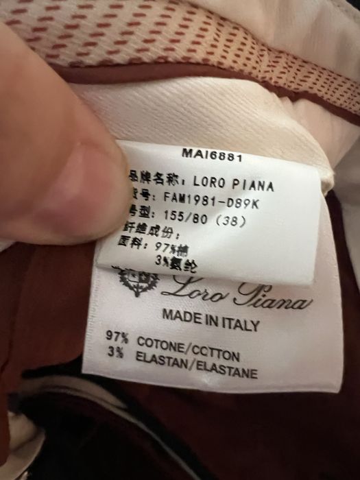 Продаю брюки Loro Piana