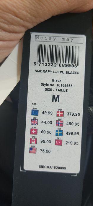 Куртка жакет М черный