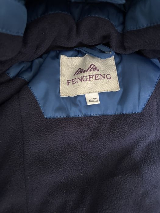 Продам зимний комбинезон