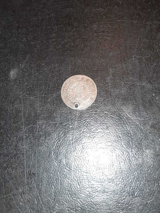 Продам монеты СССР