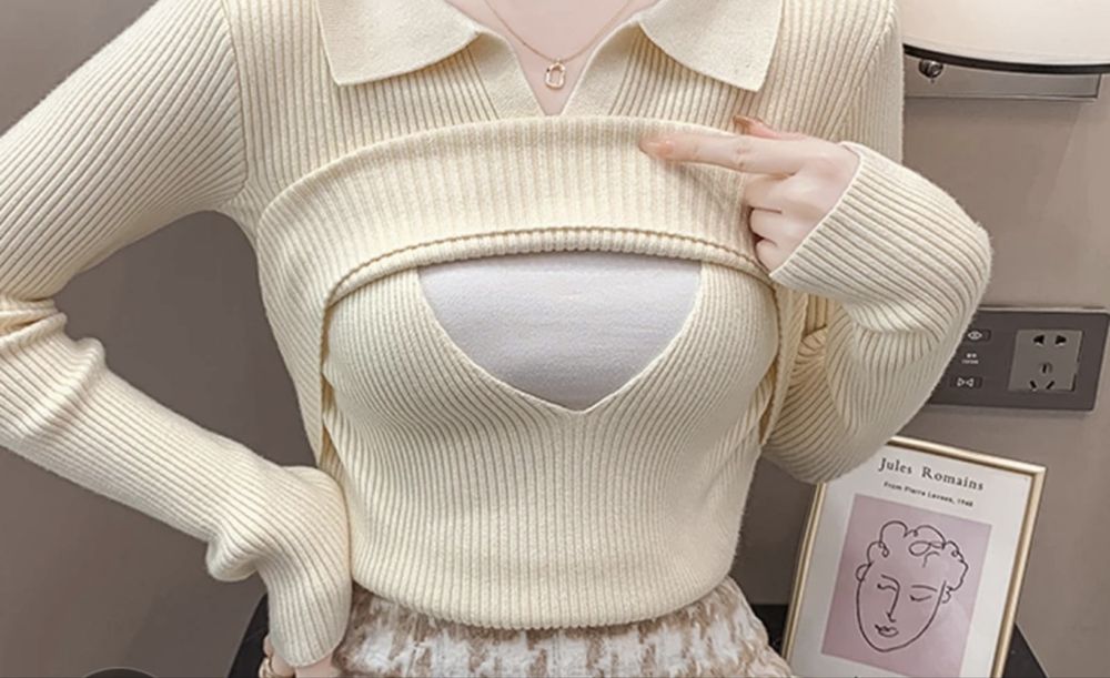 Кофта для кормящих