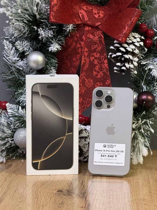 iPhone 16 Pro Max 256 GB АКБ 100% | Mobile Zone