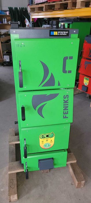 Centrale pe lemne si carbuni  Wubben Ecoline ,Koros Si Koros M