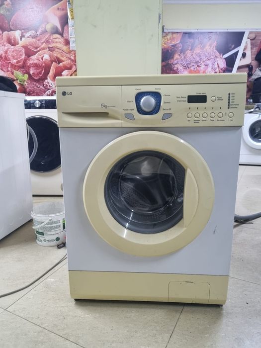 Продажа стиральных машин