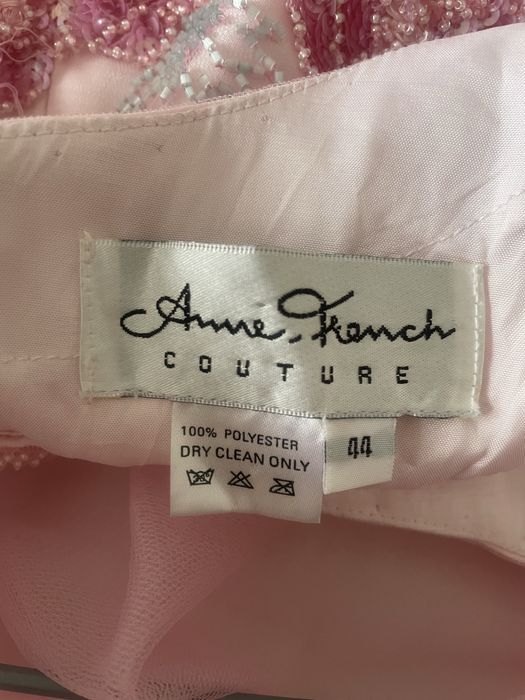 Продам платье на узату, выпускной