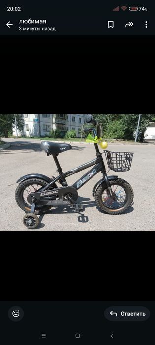 Продам детский велосипед