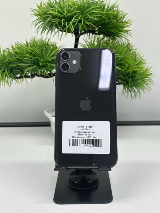 iPhone 11 64gb Akb 70%