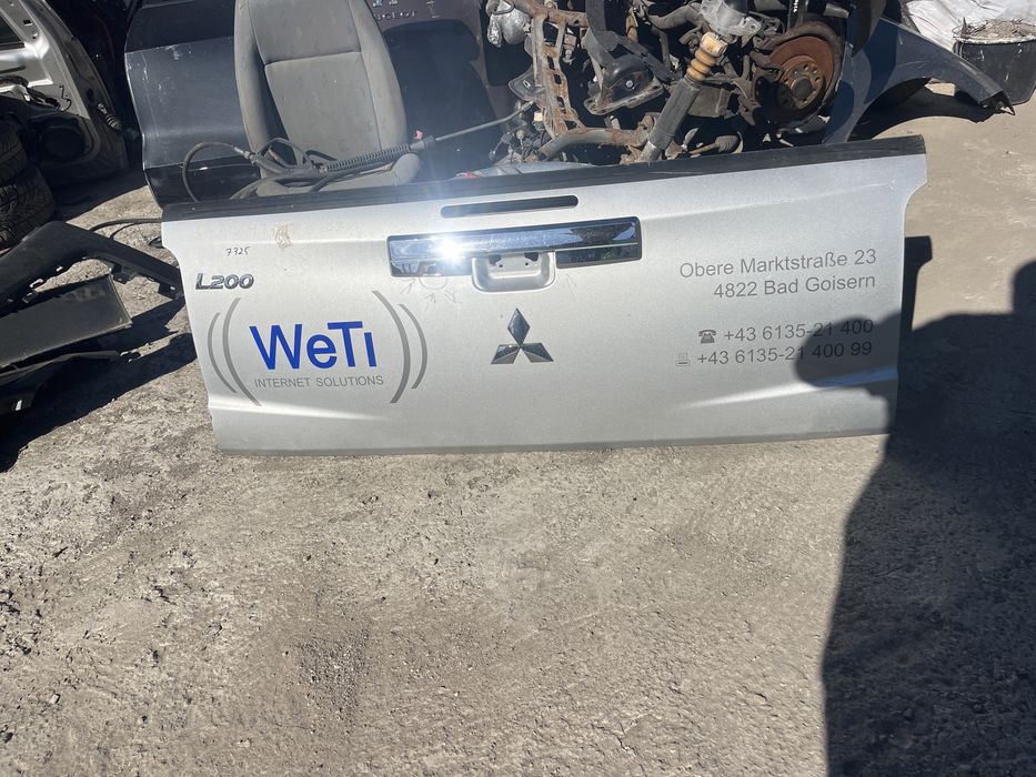 2 броя капак Mitsubishi L200