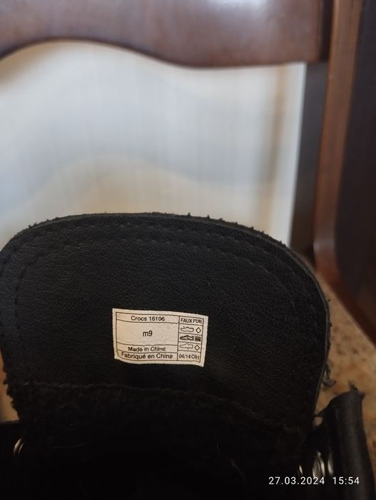 Продам мужскую обувь