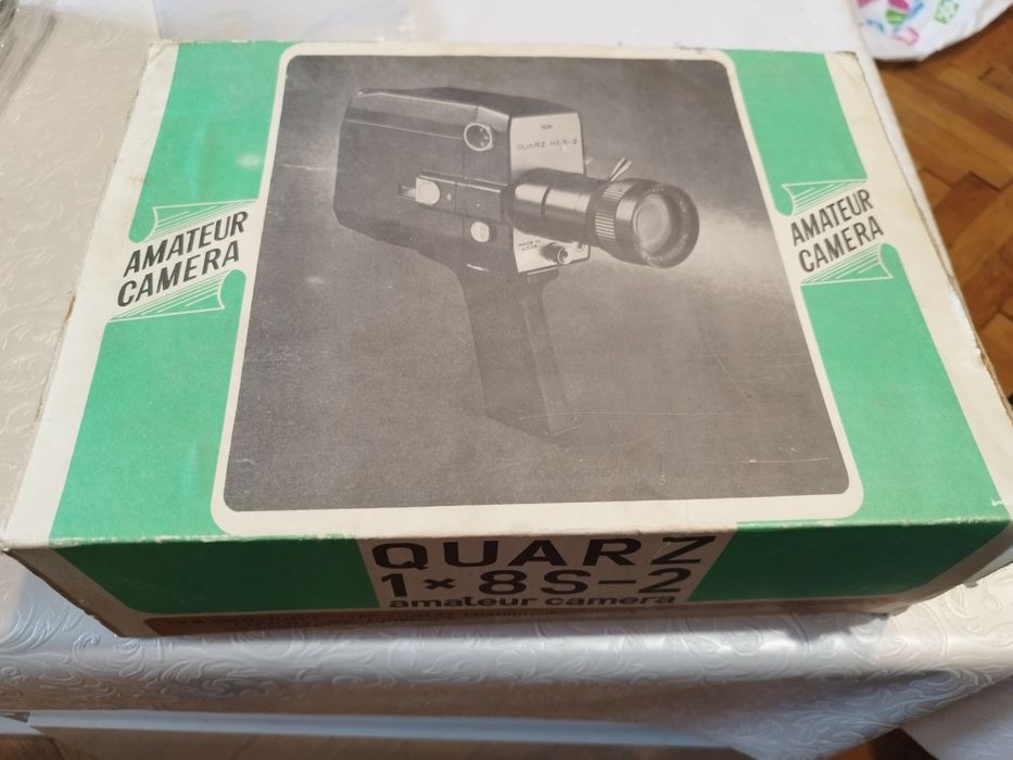 Ретро камера    " QUARZ 1 x 8S - 2