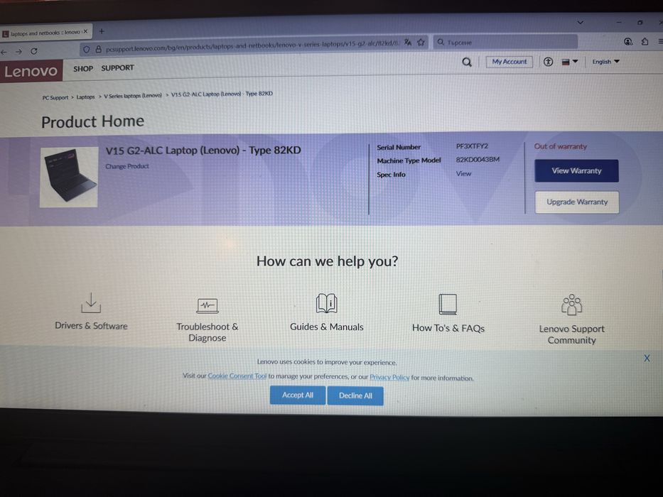 Лаптоп Lenovo V15