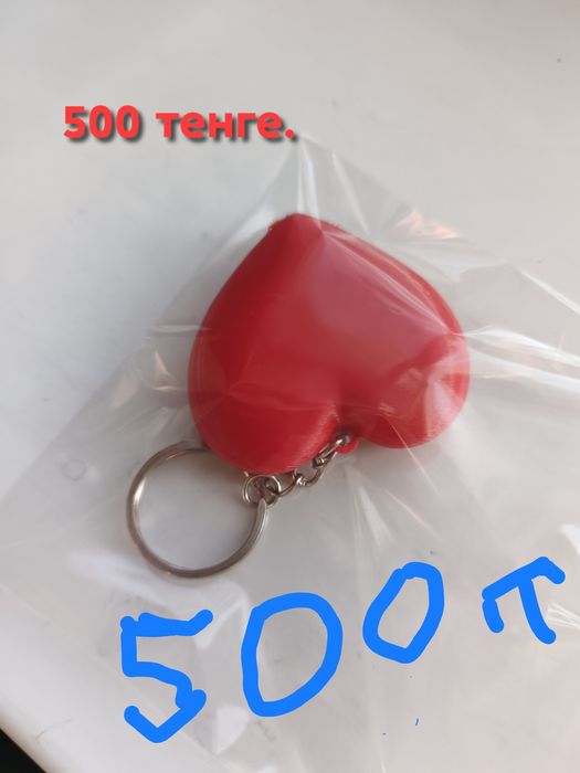 Продам игшушки 3д.