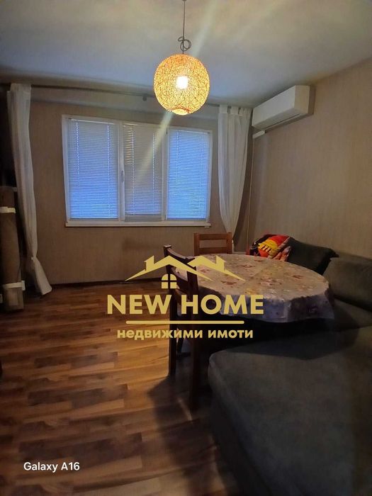 Уютен 3-ен апартамент - Дунавите