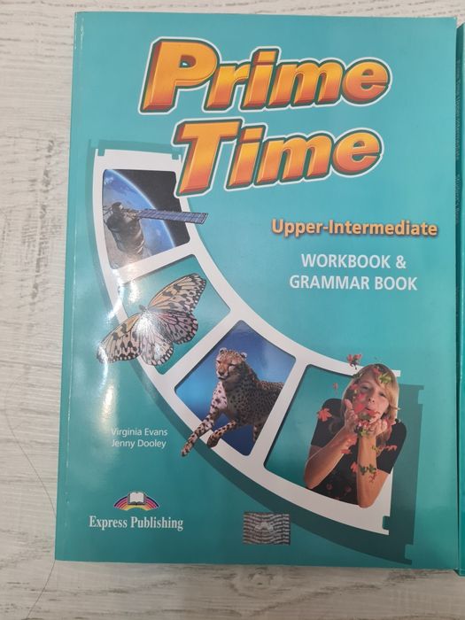 Учебници по Английски с диск за слушане