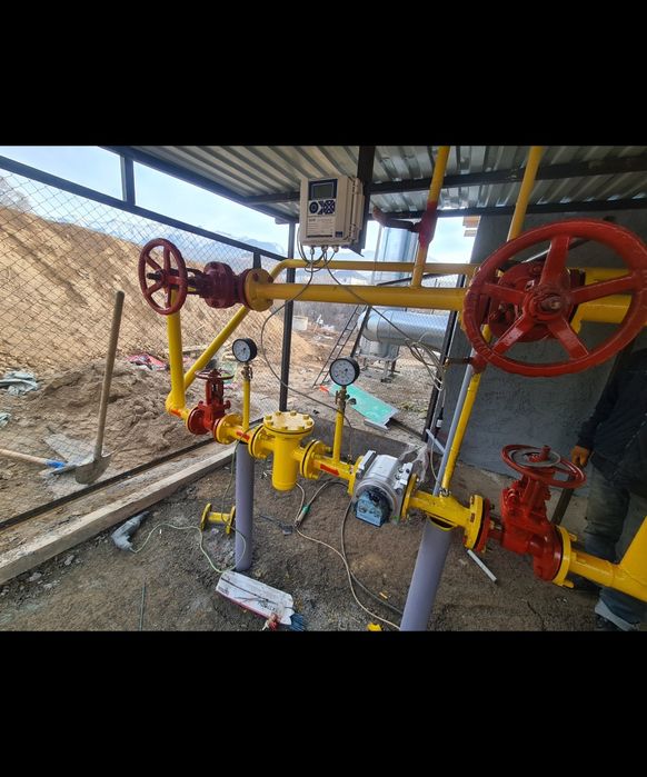 Газификация объектов