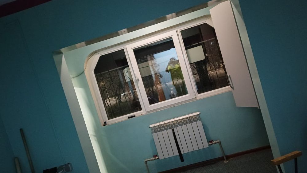 Коммерческая недвижимость