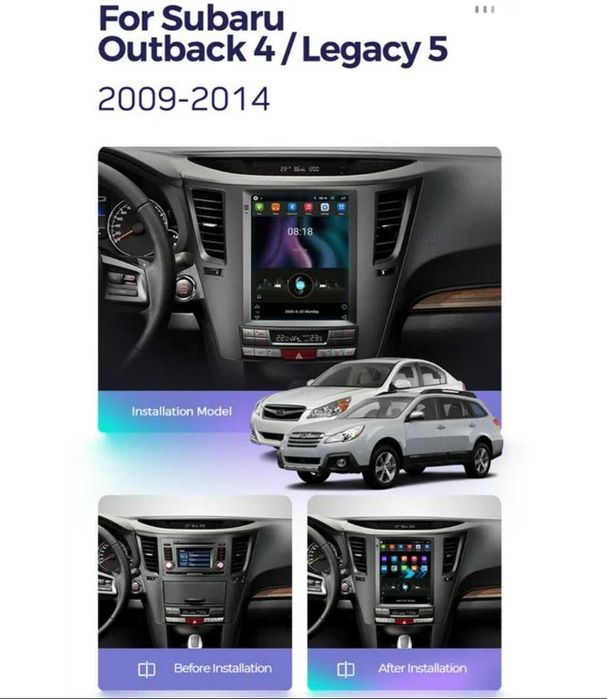 Subaru Outback Legacy 2009-2014 вертикална андроид навигация, 9599