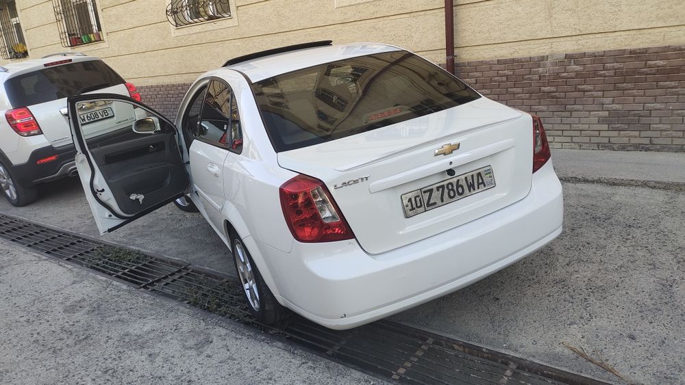 Centra, Срочно пул керак шу сабаб сотияпман