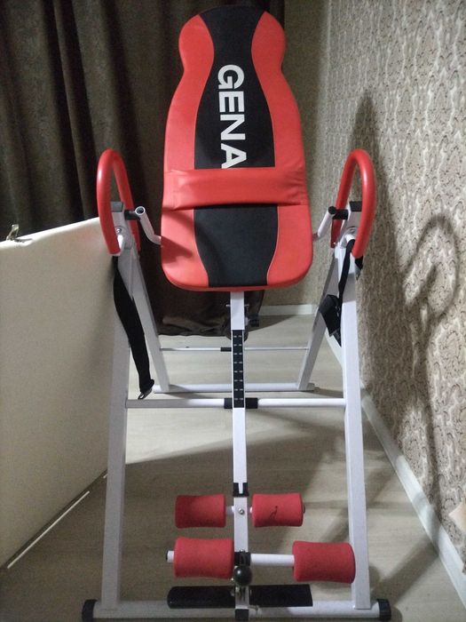 Инверсионный стол