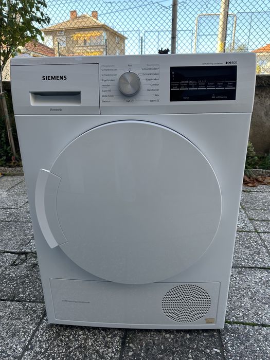 Сушулня с термопомпа Сименс/Siemens