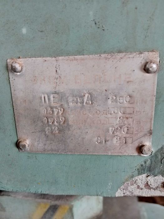 Ексцентрик преса 25 тона българска