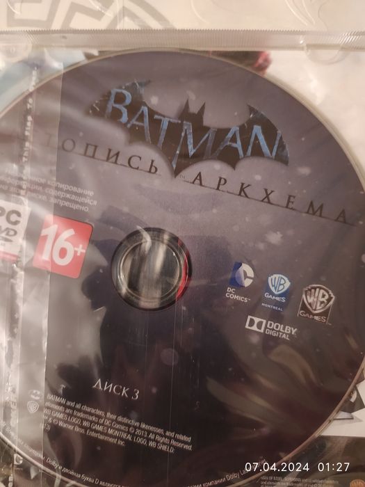 Диски для восстановления системы, игры