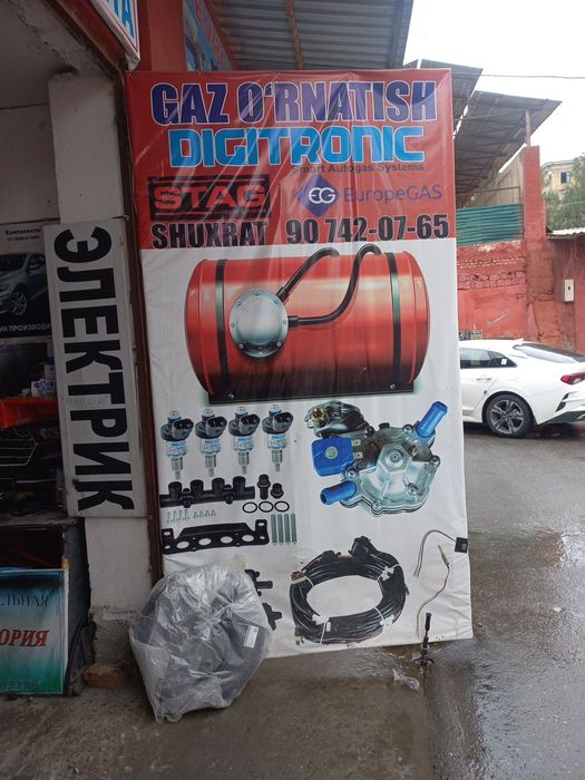 Ustanovka gbo italiya gaz