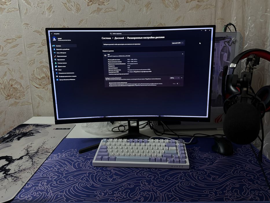 игровой компьютер