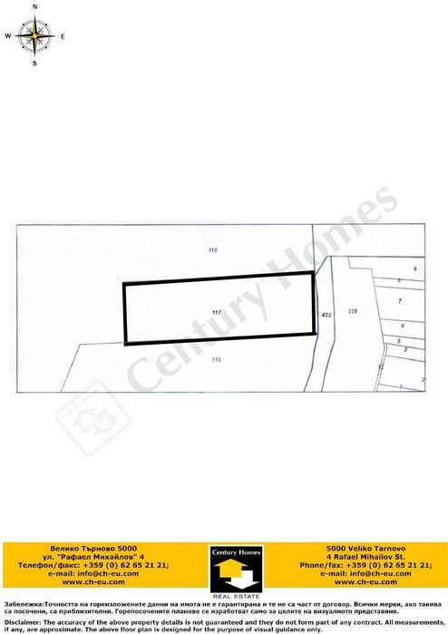 111423 Голям парцел в балнеологичен курорт с. Вонеща вода