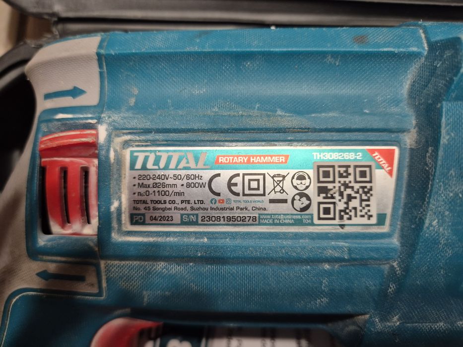 Продам Перфератор