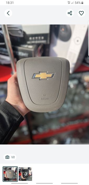 Airbag cobalt   .