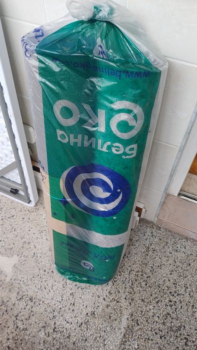 Продавам два килима