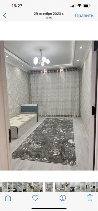 Аренда квартиры Сергели рядом с метро Green House
