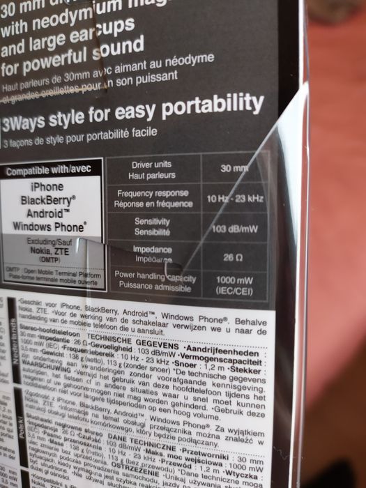 Слушалки Panasonic.