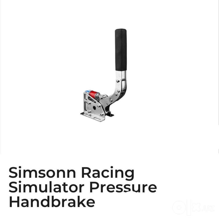 * - Ручники от SIMSONN Pressure Handbrake
