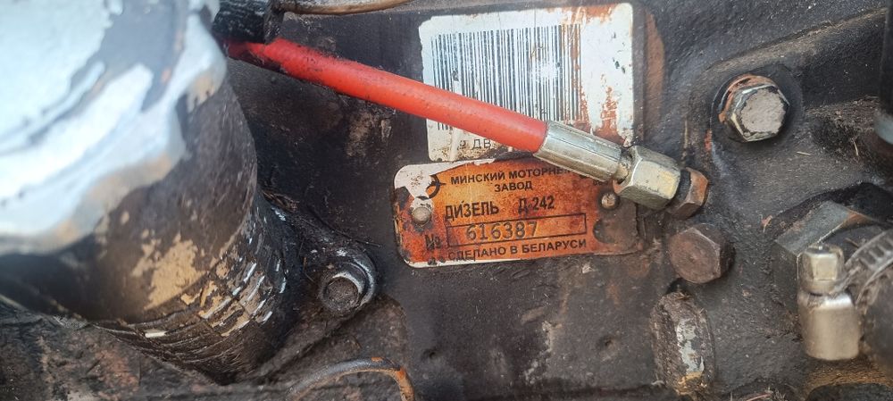 Продам мтз 80 отличное состояние