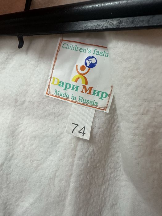 Комбинезон на девочку весна-осень